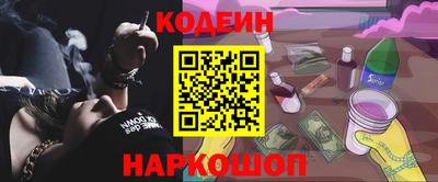 крисы Рузаевка