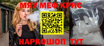 ALPHA PVP Свободный