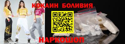 ALPHA PVP Свободный