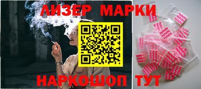 крисы Рузаевка