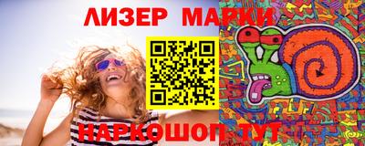 крисы Рузаевка