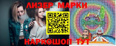 крисы Рыбинск
