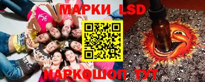 ALPHA PVP Свободный