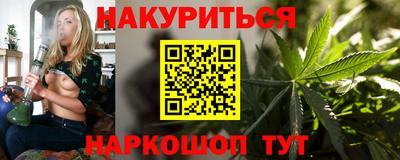 крисы Рузаевка