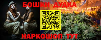 крисы Рузаевка
