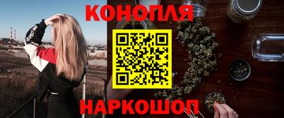 крисы Рузаевка