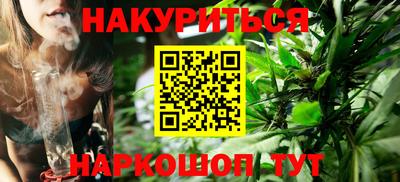 крисы Рузаевка