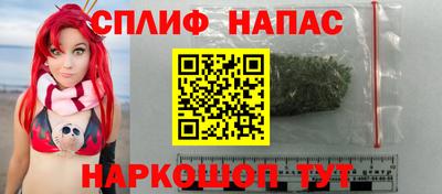 бутират Рязань