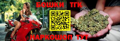 крисы Рыбинск