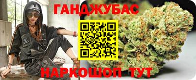 бутират Рязань