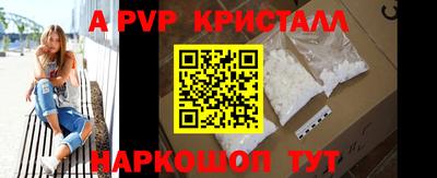 COCAINE Северобайкальск