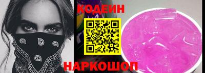 крисы Рузаевка