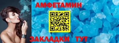 крисы Рыбинск