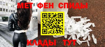 бутират Рязань