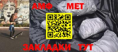 крисы Рыбинск