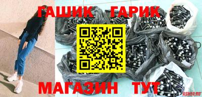 ALPHA PVP Свободный