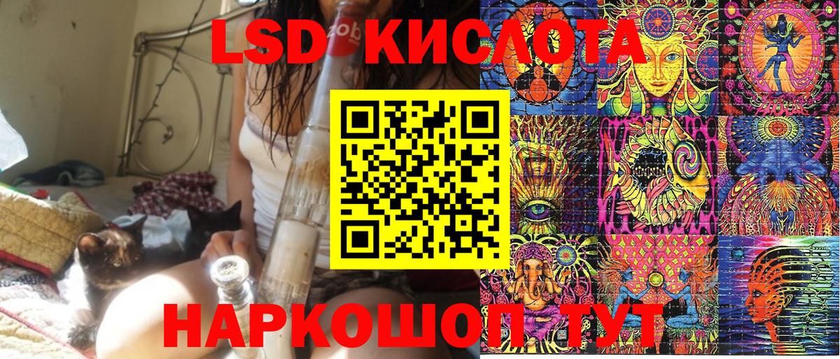 цена   Марки N-bome 1,8мг  Вход с VPN  Рассказово 